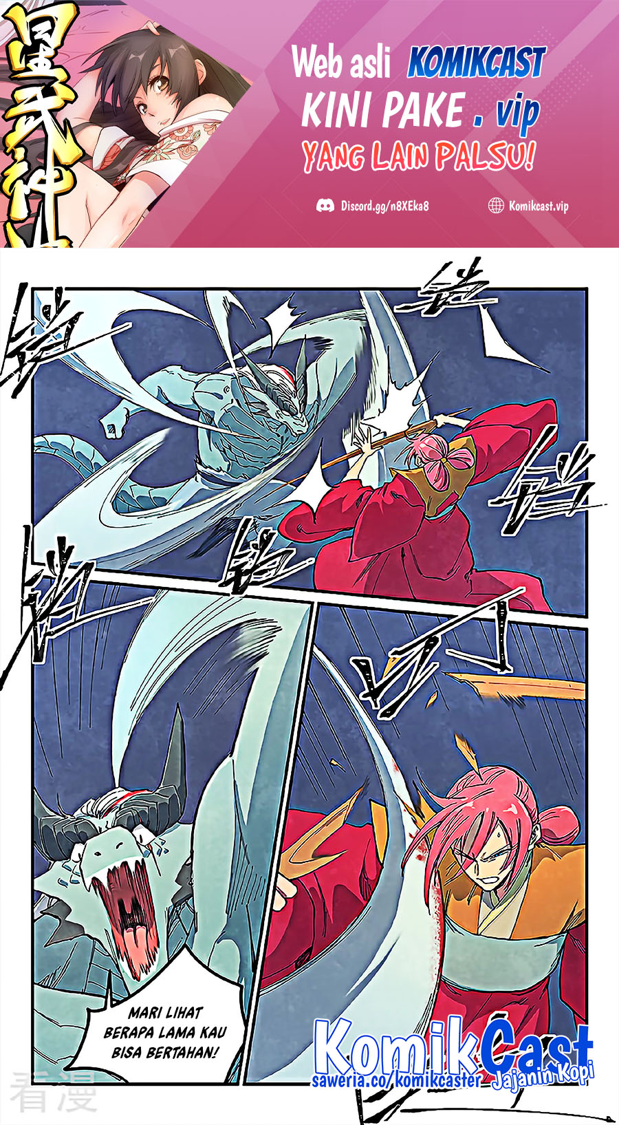 Baca Manhua Star Martial God Technique Chapter 644 Gambar 2