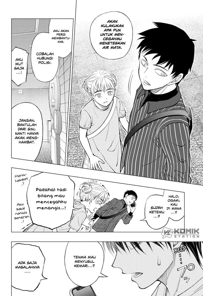 Kill Blue Chapter 17 Gambar 18