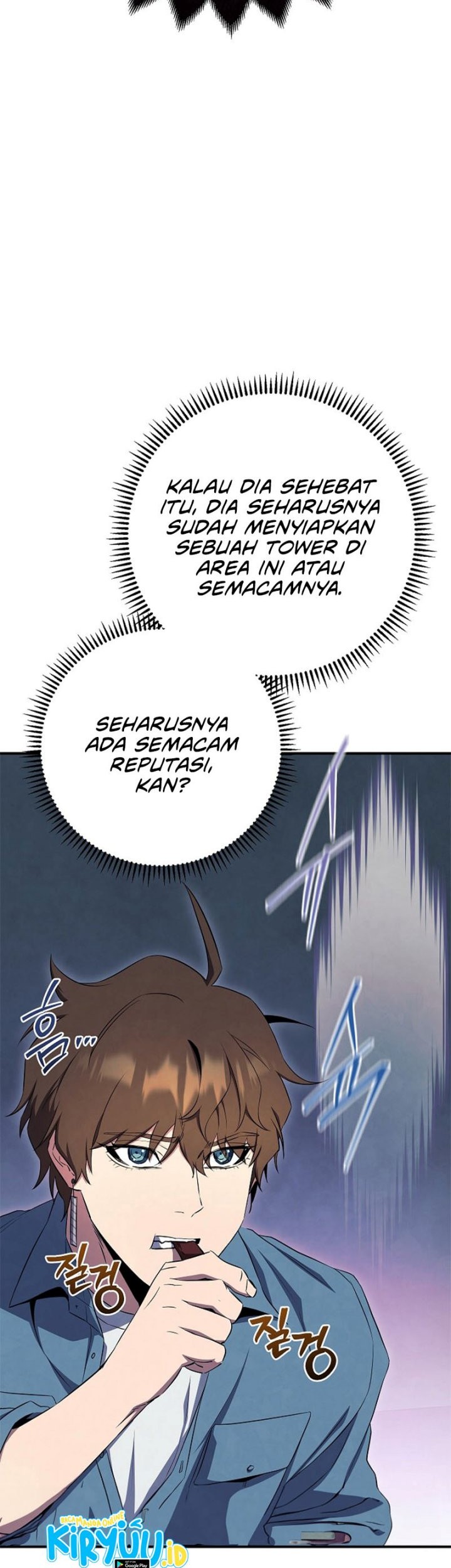 God’s Web Novel Chapter 29 Gambar 24