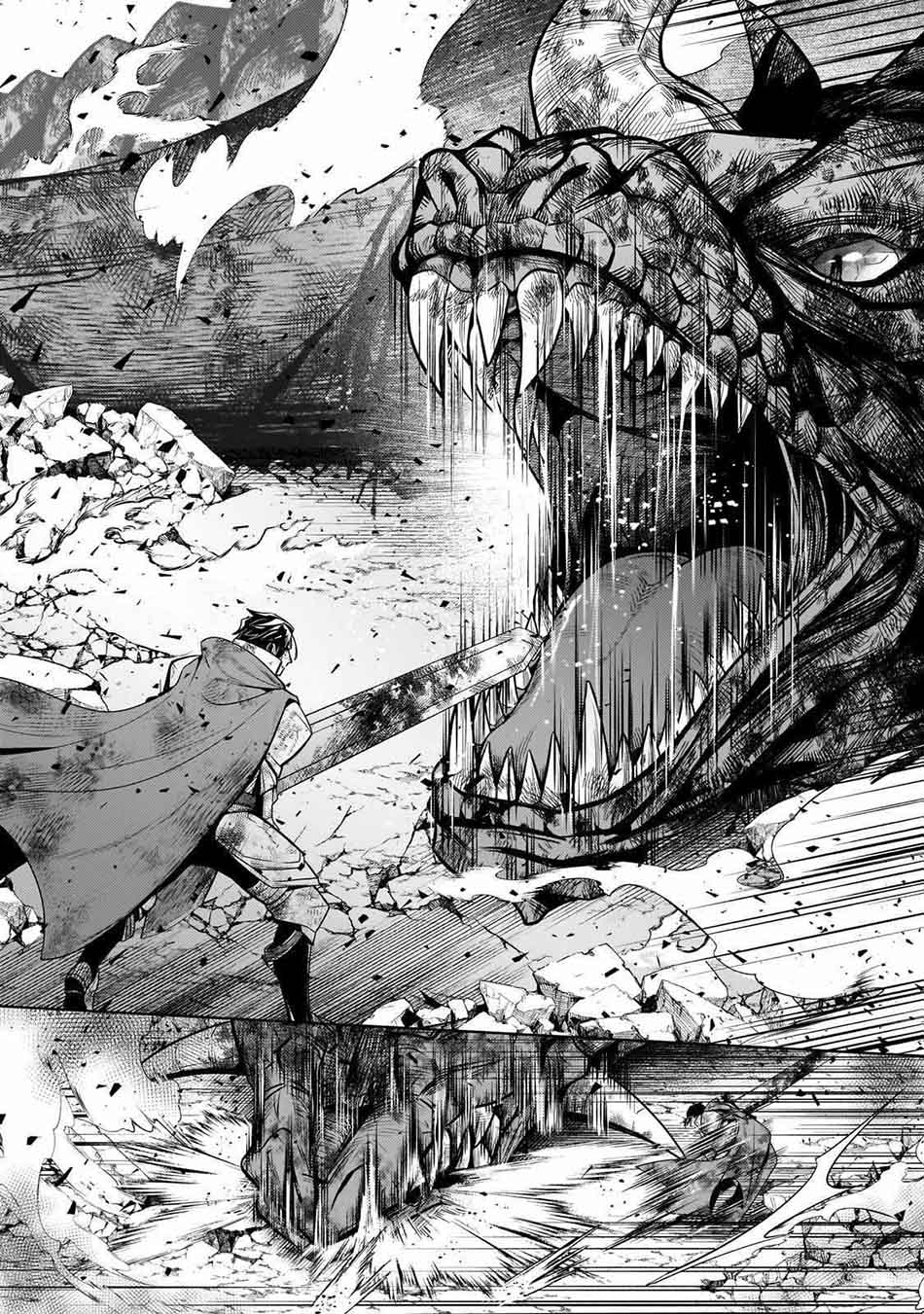 Fun Territory Defense Of The Easy-going Lord ~the Nameless Village Is Made Into The Strongest Fortified City By Production Magic~ Chapter 21.3 Gambar 4