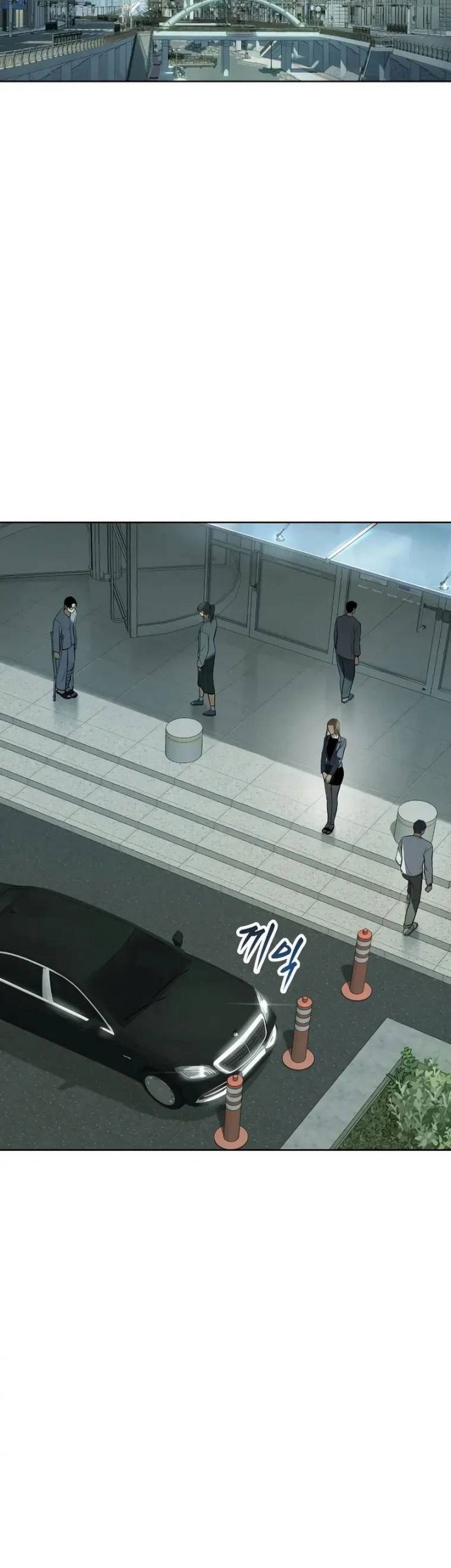 Baek XX Chapter 36 Gambar 76