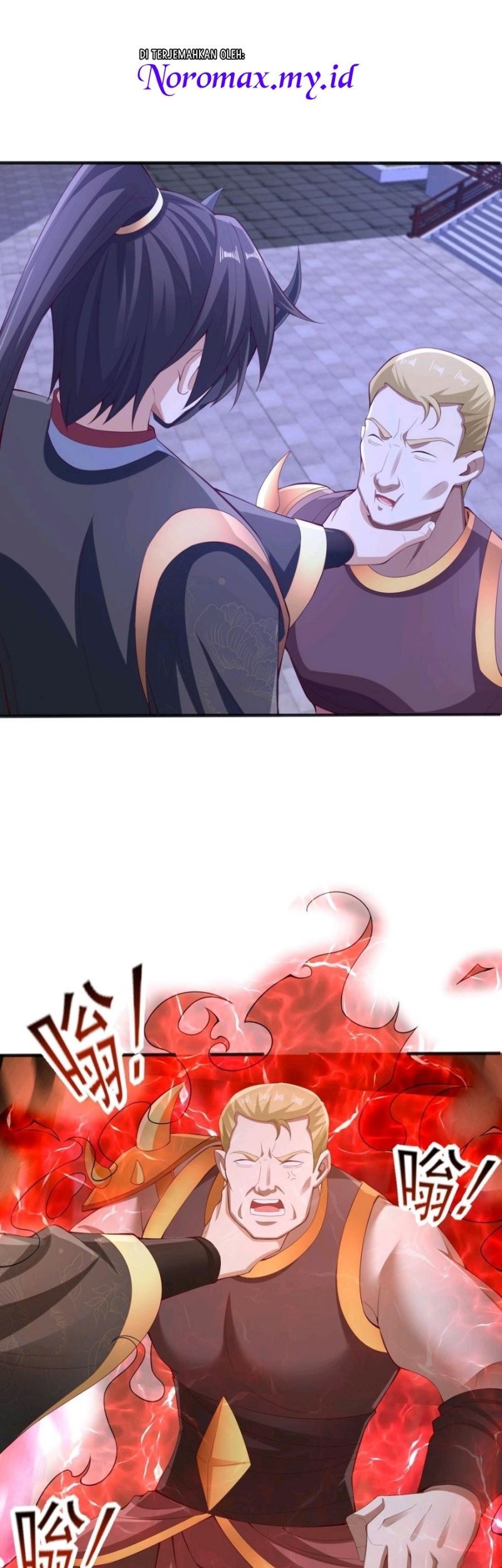 Manhua It’s Over! The Queen’s Soft Rice Husband is Actually Invincible Chapter 237 gambar nomor 2