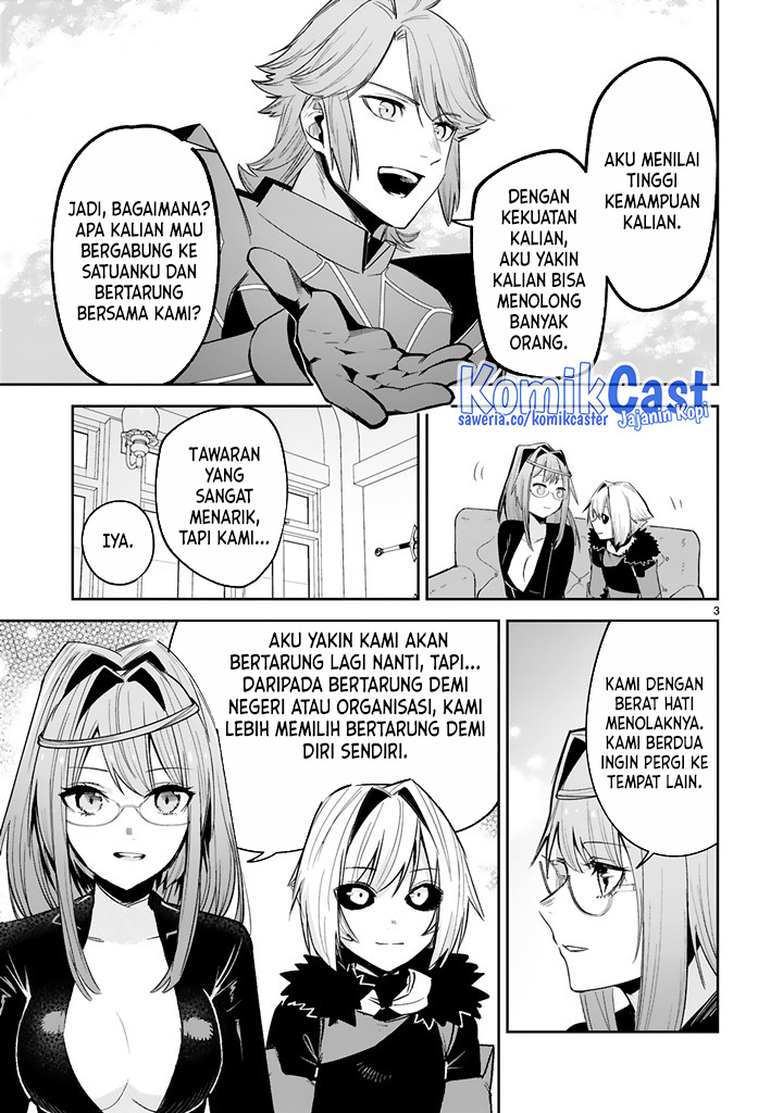 Maken Tsukai no Moto Shounen Hei wa, Moto Teki Kanbu no Onee-san to Issho ni Ikitai Chapter 23 Gambar 4