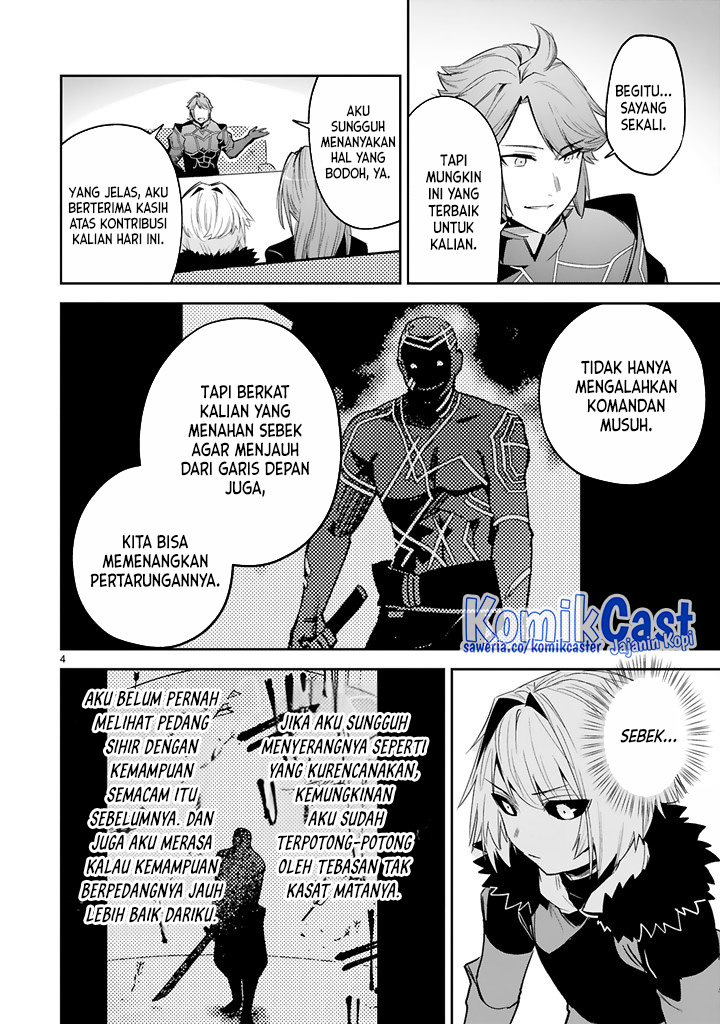 Maken Tsukai no Moto Shounen Hei wa, Moto Teki Kanbu no Onee-san to Issho ni Ikitai Chapter 23 Gambar 5