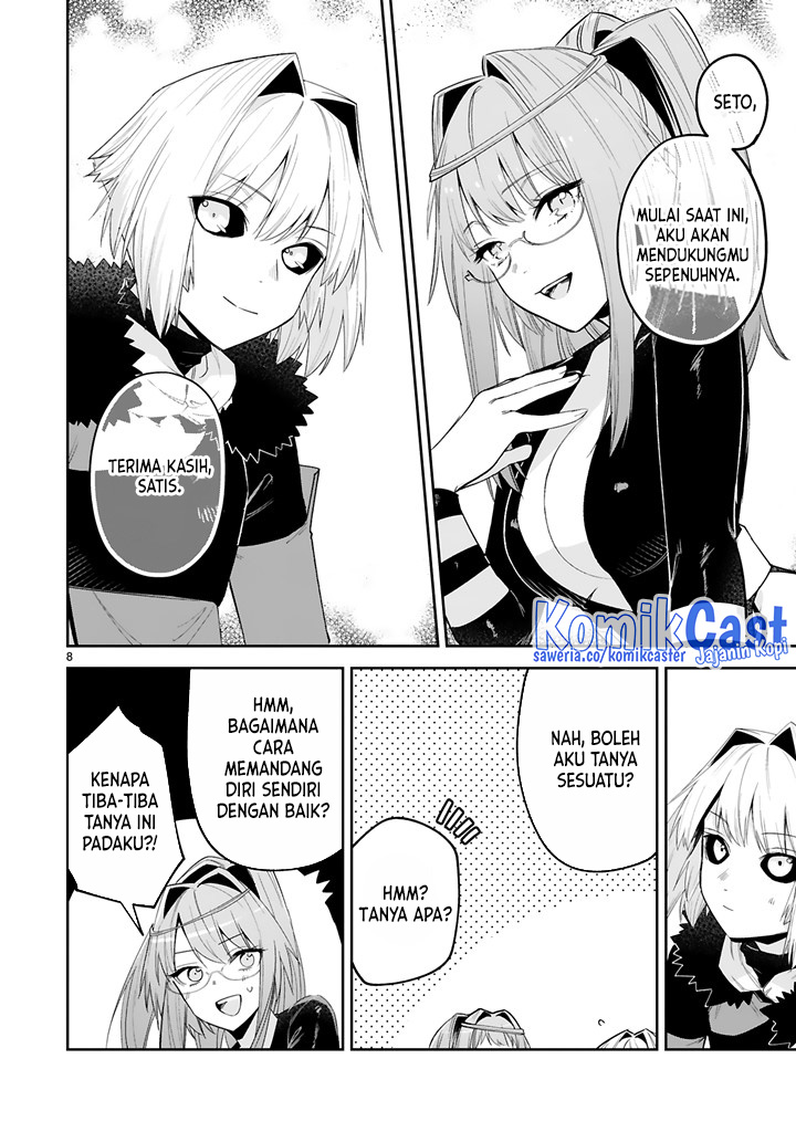 Maken Tsukai no Moto Shounen Hei wa, Moto Teki Kanbu no Onee-san to Issho ni Ikitai Chapter 23 Gambar 9