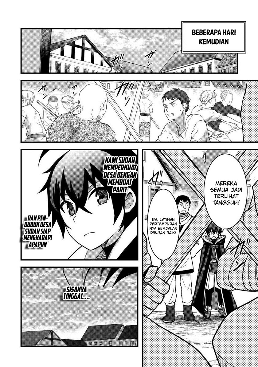 Fuguushoku To Baka Ni Saremashita Ga Jissai Wa Sorehodo Waruku Arimasen? Chapter 29 Gambar 12