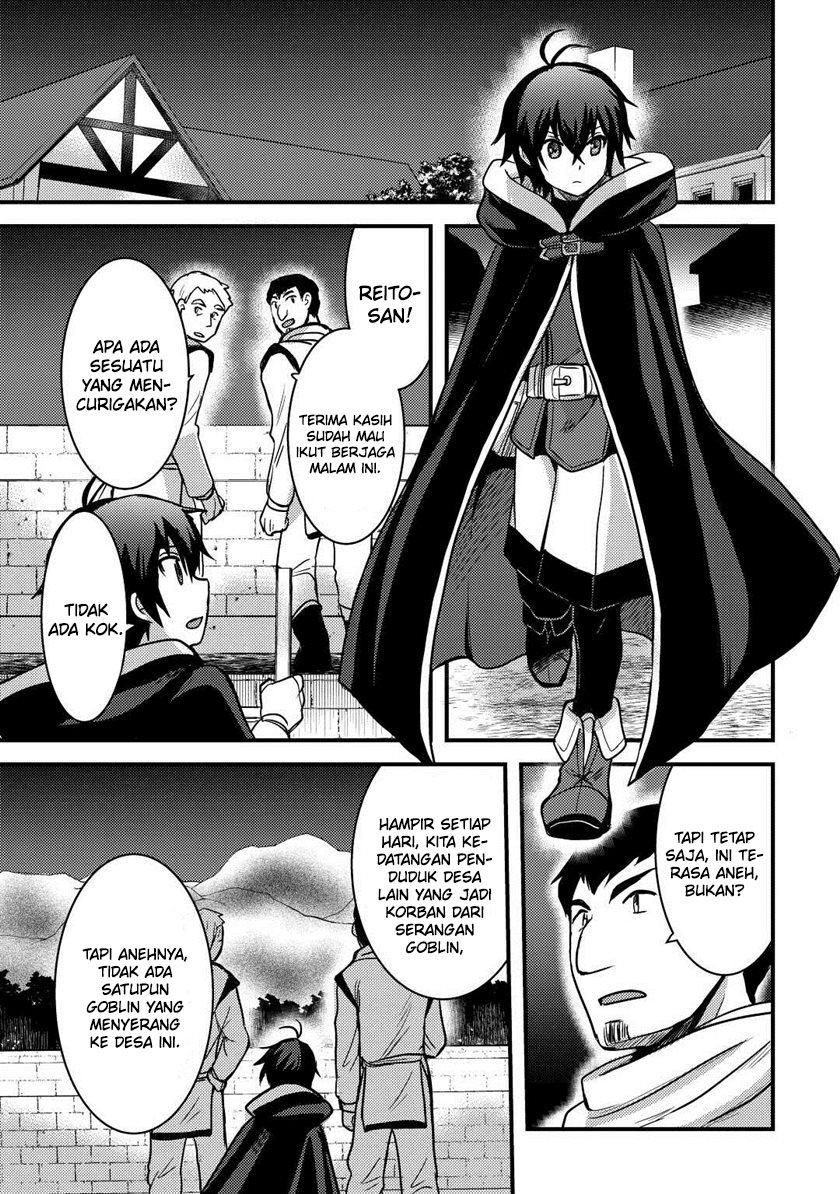 Fuguushoku To Baka Ni Saremashita Ga Jissai Wa Sorehodo Waruku Arimasen? Chapter 29 Gambar 13