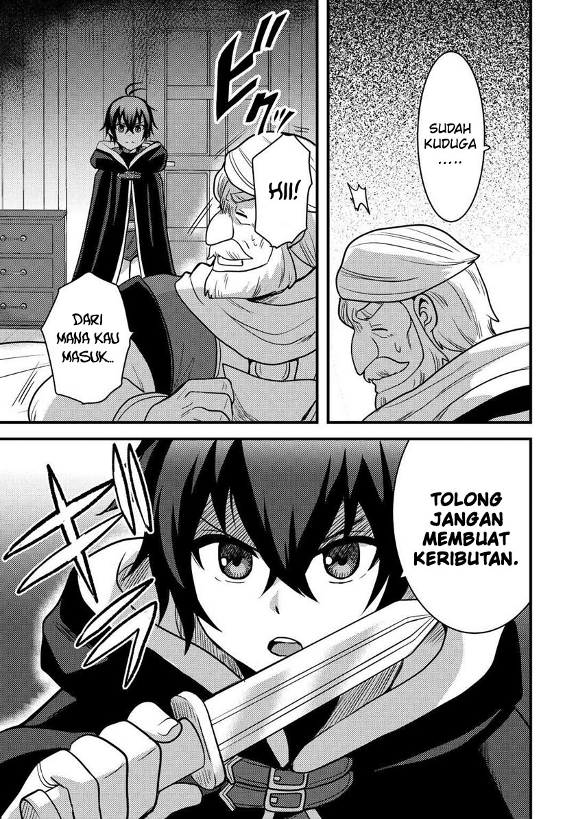 Fuguushoku To Baka Ni Saremashita Ga Jissai Wa Sorehodo Waruku Arimasen? Chapter 29 Gambar 18
