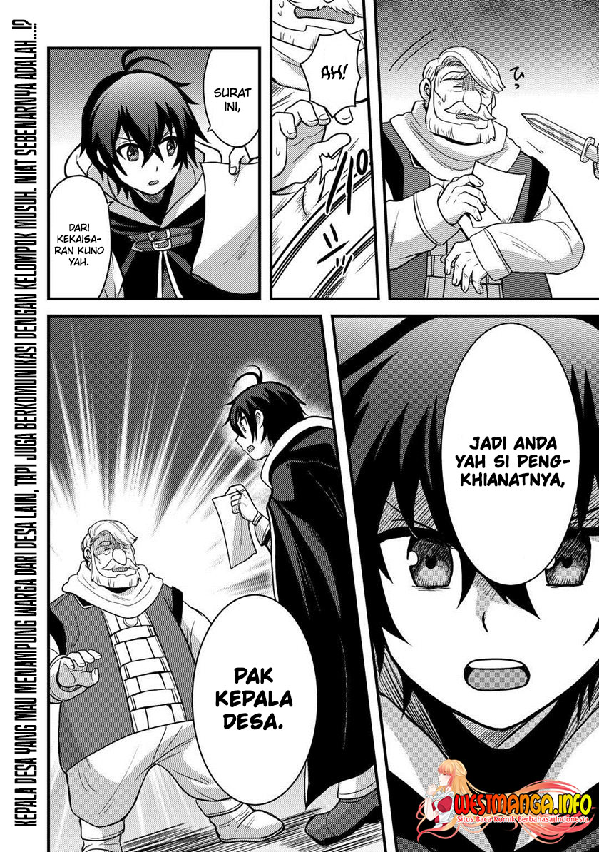 Fuguushoku To Baka Ni Saremashita Ga Jissai Wa Sorehodo Waruku Arimasen? Chapter 29 Gambar 19
