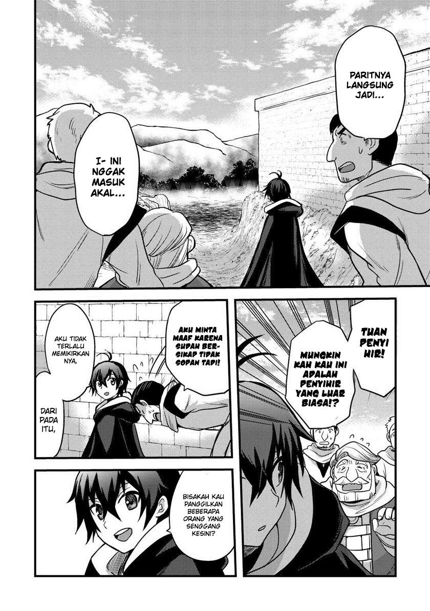 Fuguushoku To Baka Ni Saremashita Ga Jissai Wa Sorehodo Waruku Arimasen? Chapter 29 Gambar 4