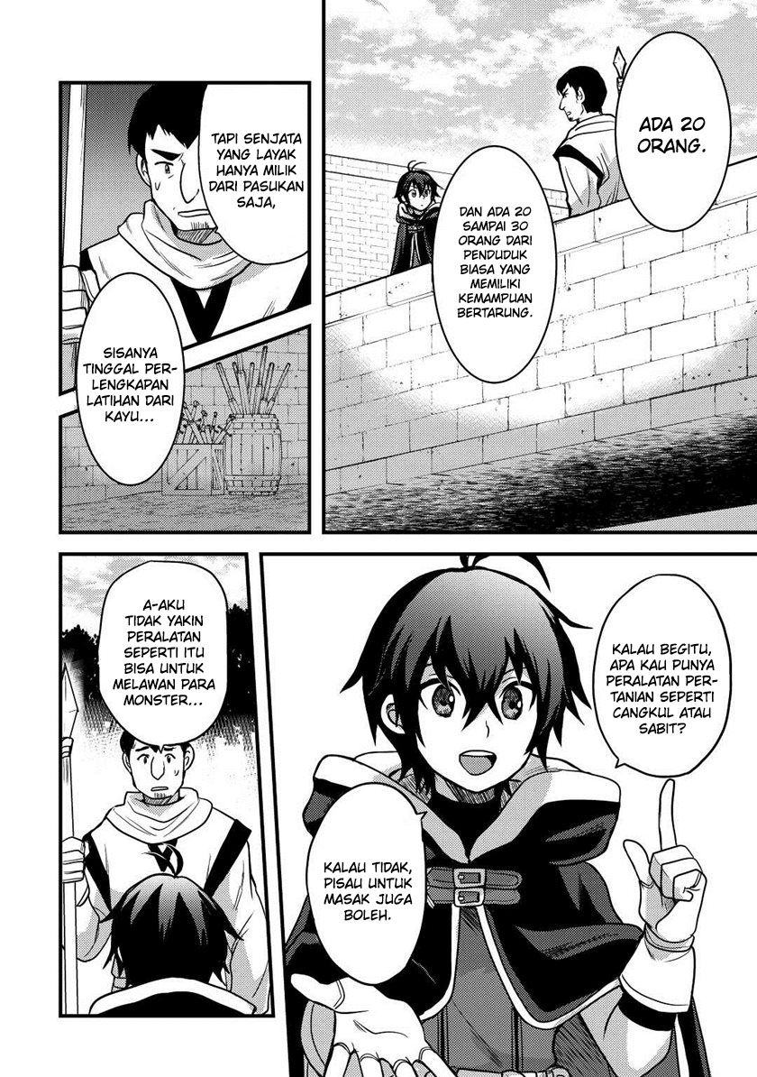 Fuguushoku To Baka Ni Saremashita Ga Jissai Wa Sorehodo Waruku Arimasen? Chapter 29 Gambar 8