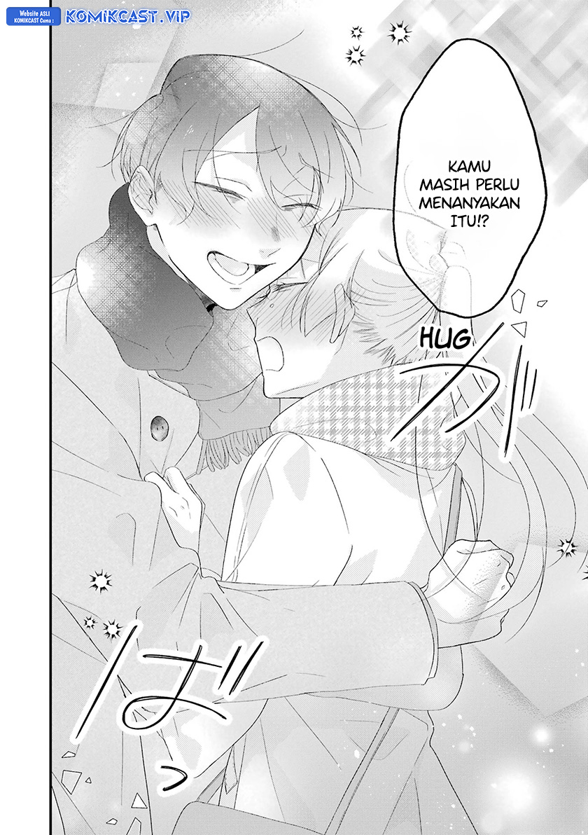 The Story of a Waitress and Her Customer Chapter 31 - https://img.komiku.org/uploads2/2722130-17.jpg