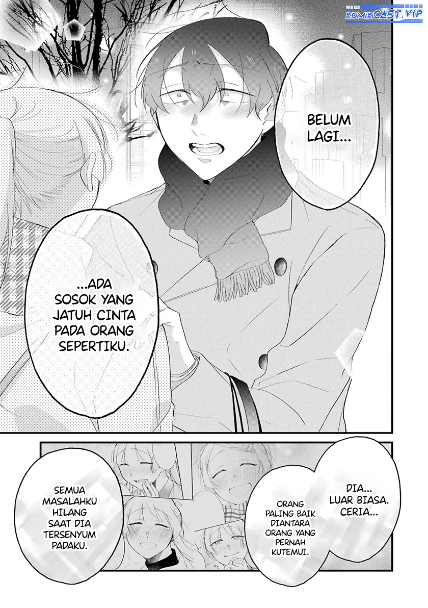 The Story of a Waitress and Her Customer Chapter 31 - https://img.komiku.org/uploads2/2722130-4.jpg