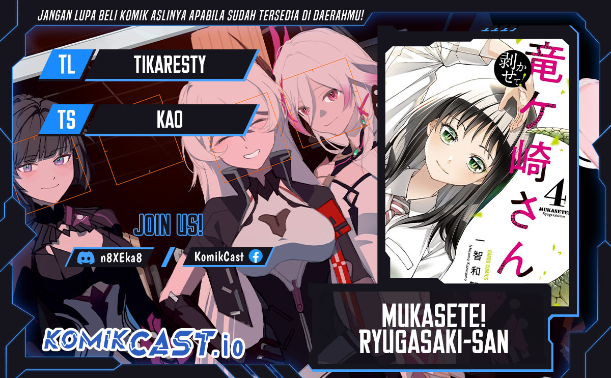 Baca Komik Mukasete! Ryugasaki-san Chapter 60 Gambar 1
