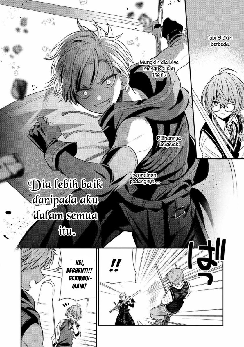 Dai Nana Ouji ni Umareta Kedo, Nani Surya Iino? Chapter 21 Gambar 14