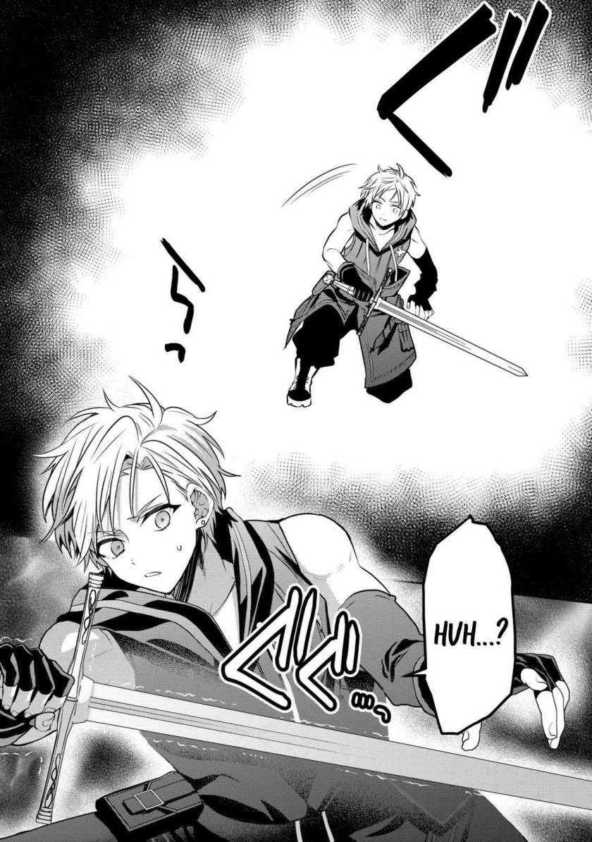 Dai Nana Ouji ni Umareta Kedo, Nani Surya Iino? Chapter 21 Gambar 22