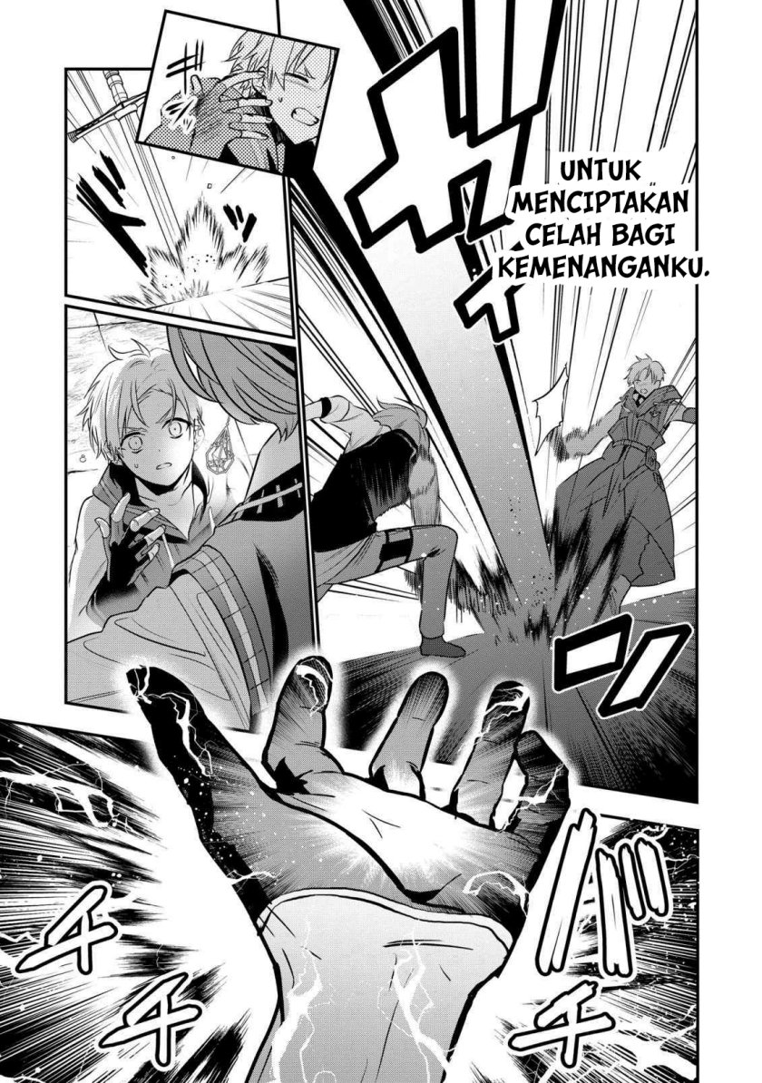 Dai Nana Ouji ni Umareta Kedo, Nani Surya Iino? Chapter 21 Gambar 26