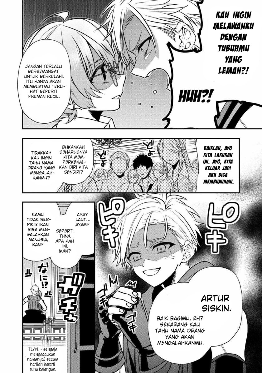 Dai Nana Ouji ni Umareta Kedo, Nani Surya Iino? Chapter 21 Gambar 6