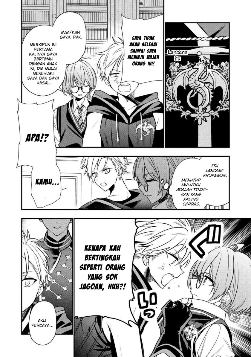Dai Nana Ouji ni Umareta Kedo, Nani Surya Iino? Chapter 21 Gambar 8