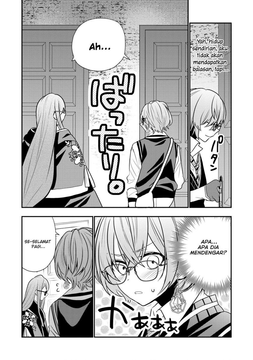 Dai Nana Ouji ni Umareta Kedo, Nani Surya Iino? Chapter 20 Gambar 14