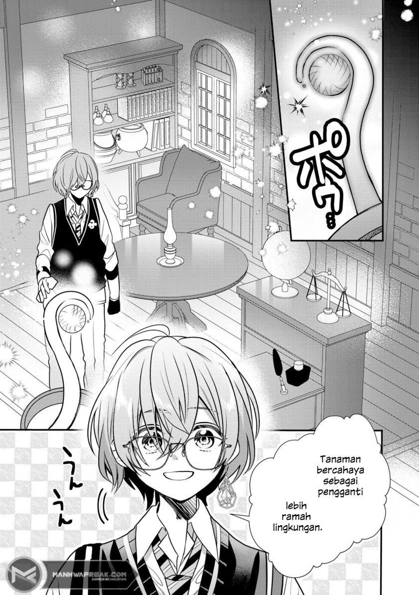 Dai Nana Ouji ni Umareta Kedo, Nani Surya Iino? Chapter 20 Gambar 9