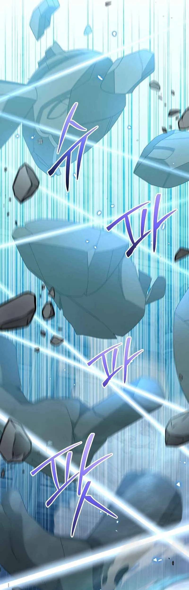 The Newbie Is Too Strong Chapter 69 Gambar 49