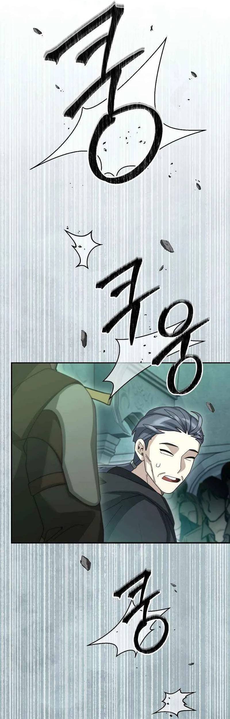 The Newbie Is Too Strong Chapter 69 Gambar 52