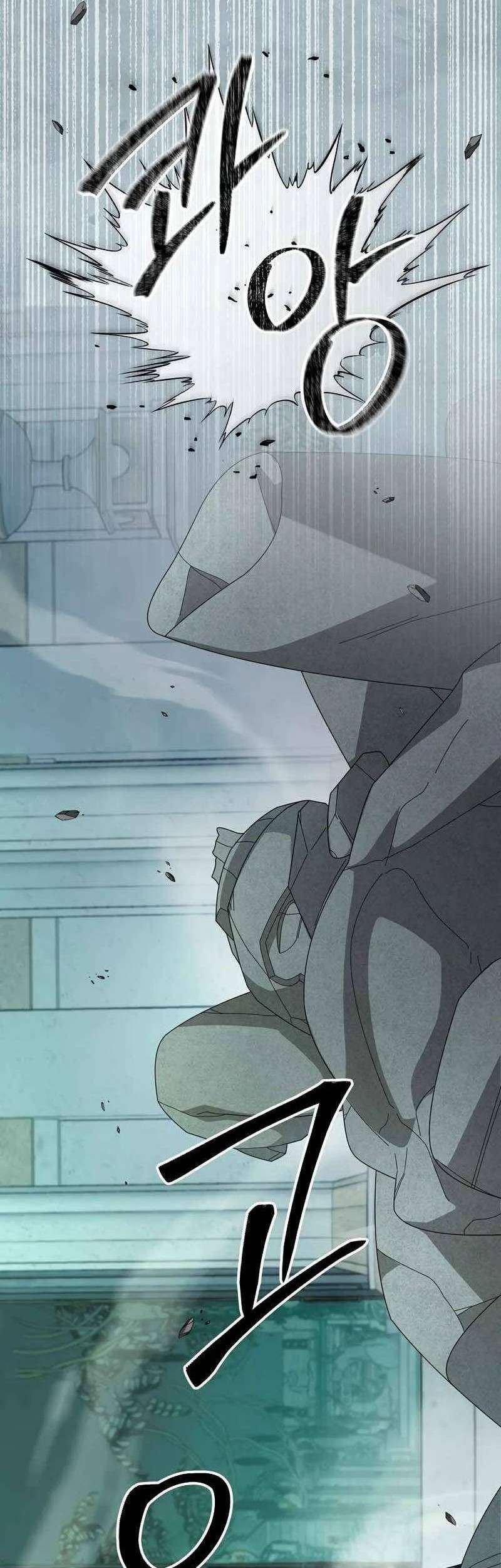 The Newbie Is Too Strong Chapter 69 Gambar 53