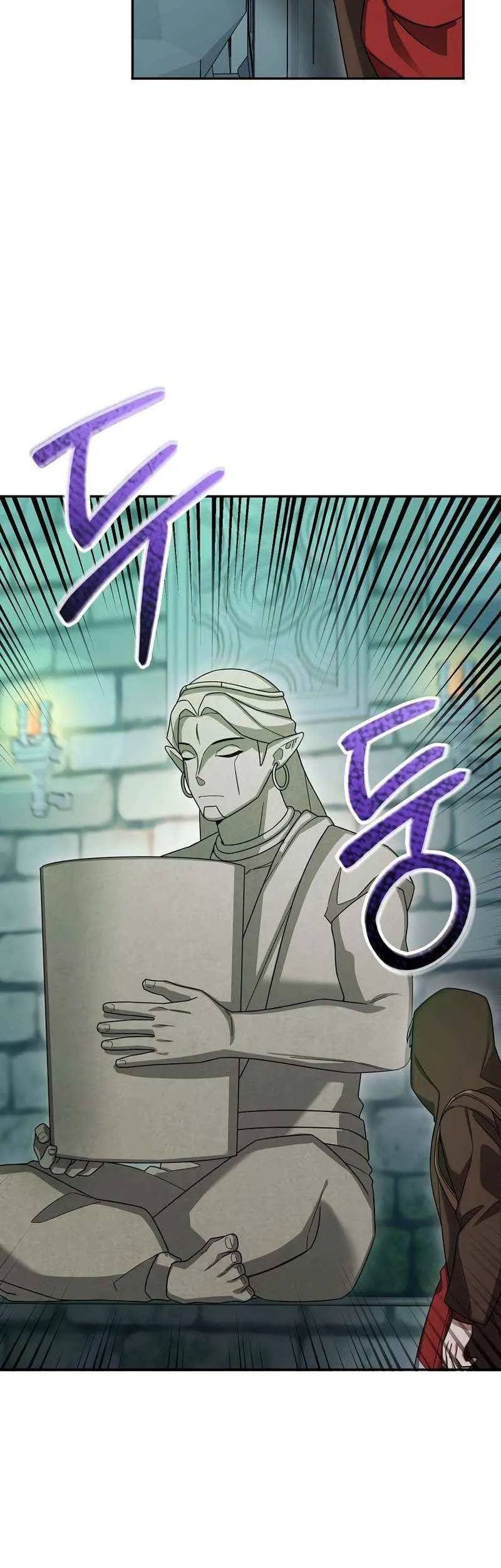 The Newbie Is Too Strong Chapter 69 Gambar 58