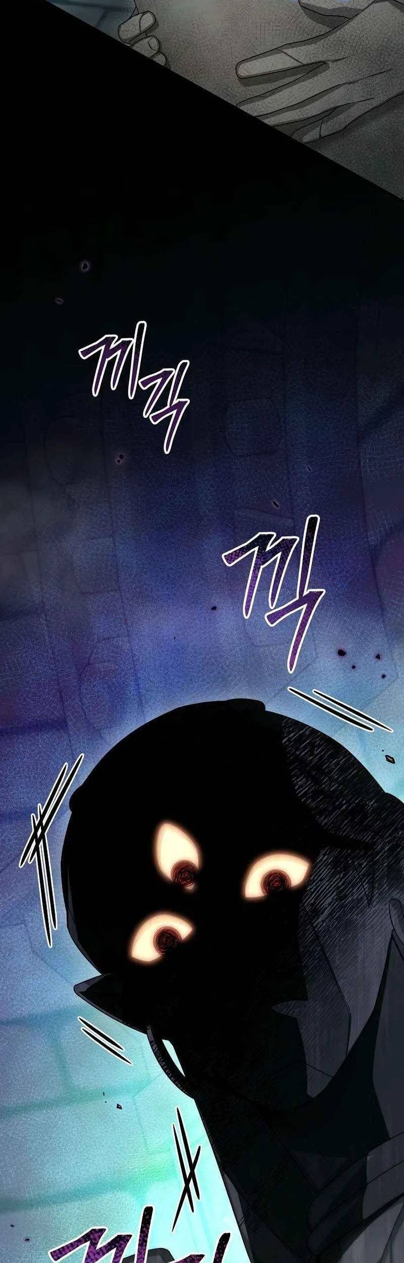 The Newbie Is Too Strong Chapter 69 Gambar 62