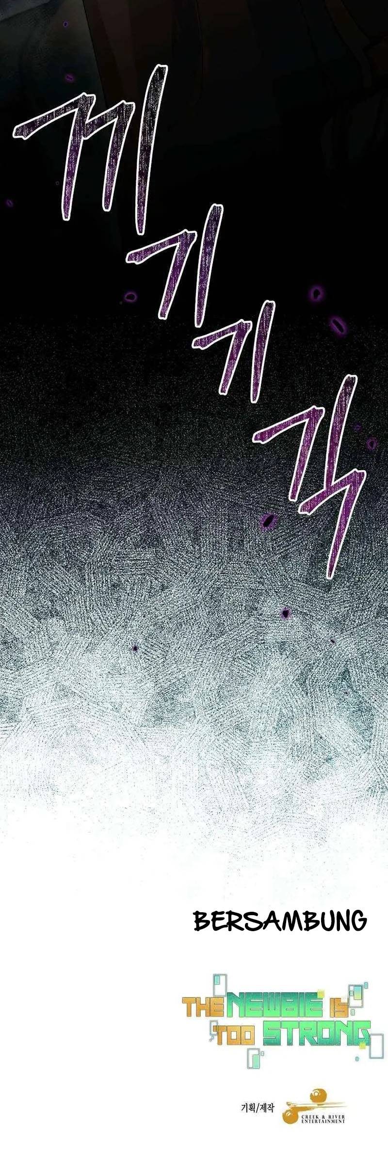 The Newbie Is Too Strong Chapter 69 Gambar 64