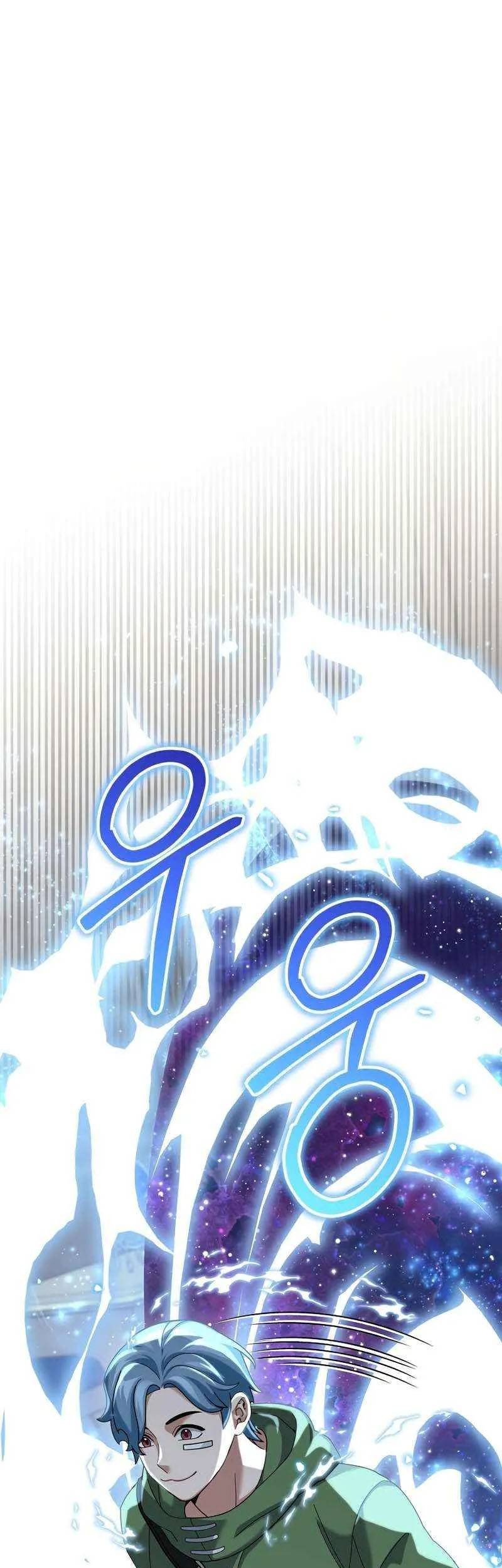 Manhwa The Newbie Is Too Strong Chapter 69 gambar nomor 2