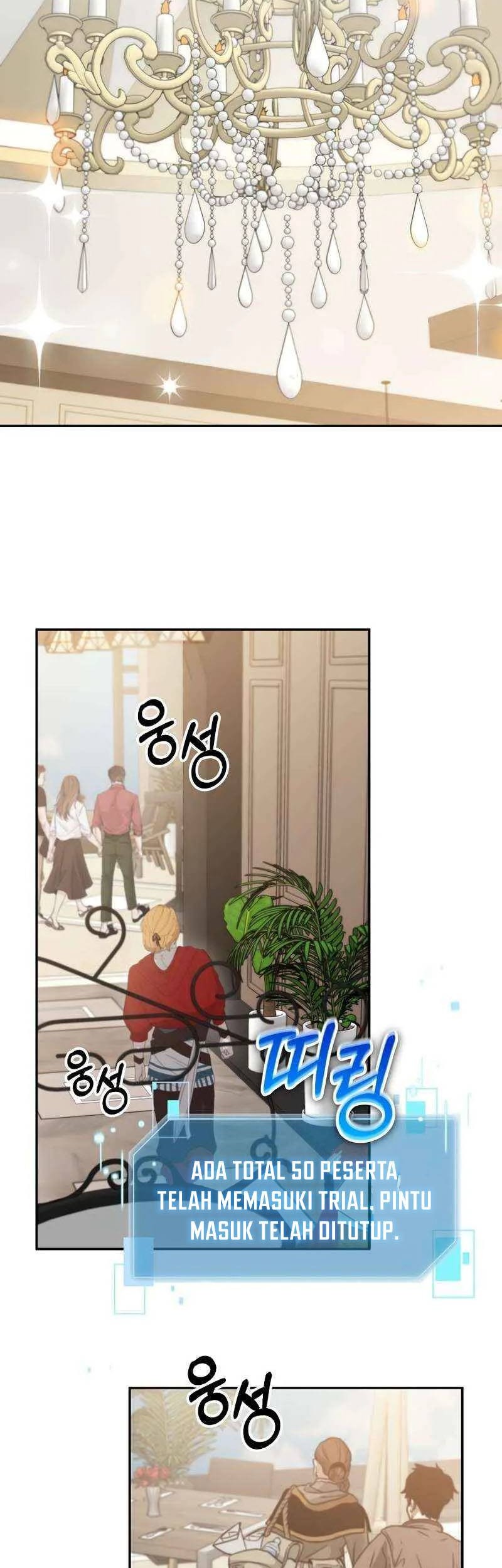 The Newbie Is Too Strong Chapter 69 Gambar 4