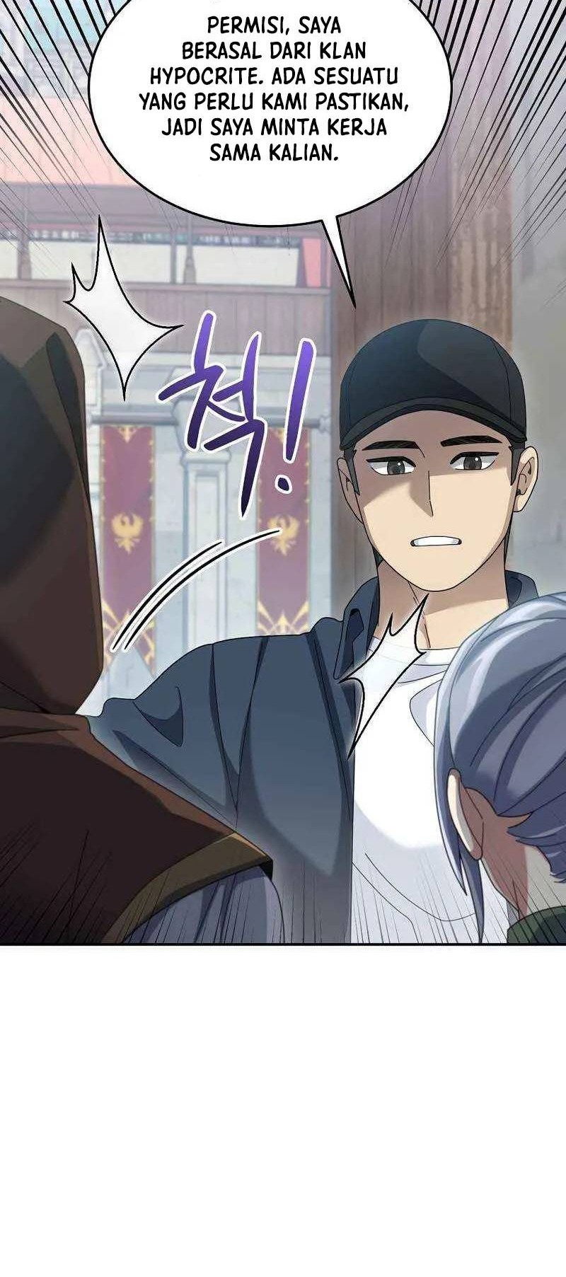 The Newbie Is Too Strong Chapter 69 Gambar 17