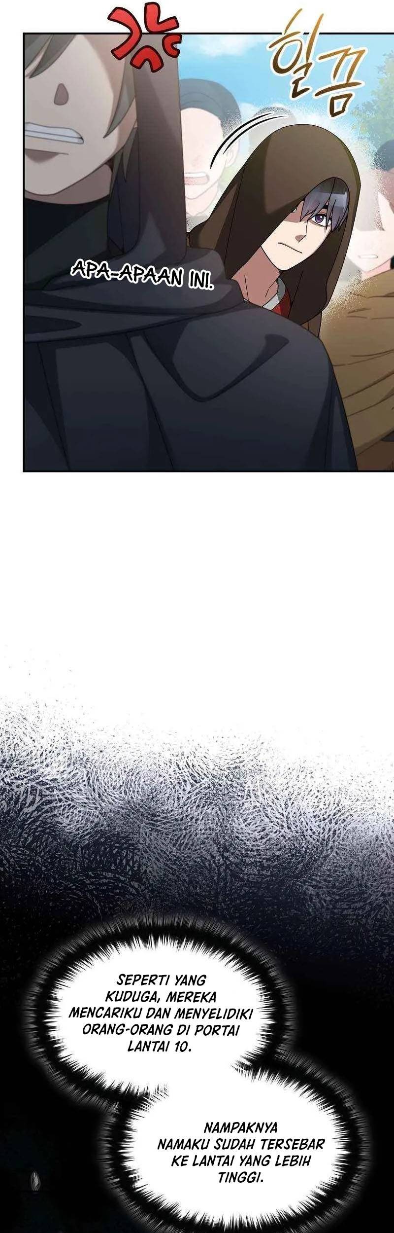 The Newbie Is Too Strong Chapter 69 Gambar 22