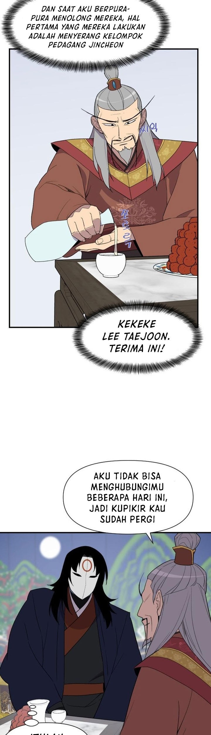 The Strongest in History Chapter 102 Gambar 16