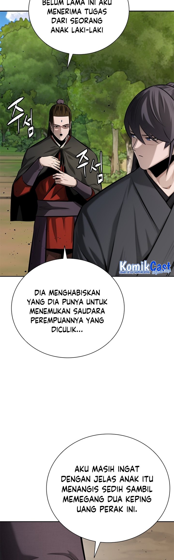 Moon-Shadow Sword Emperor Chapter 49 Gambar 21