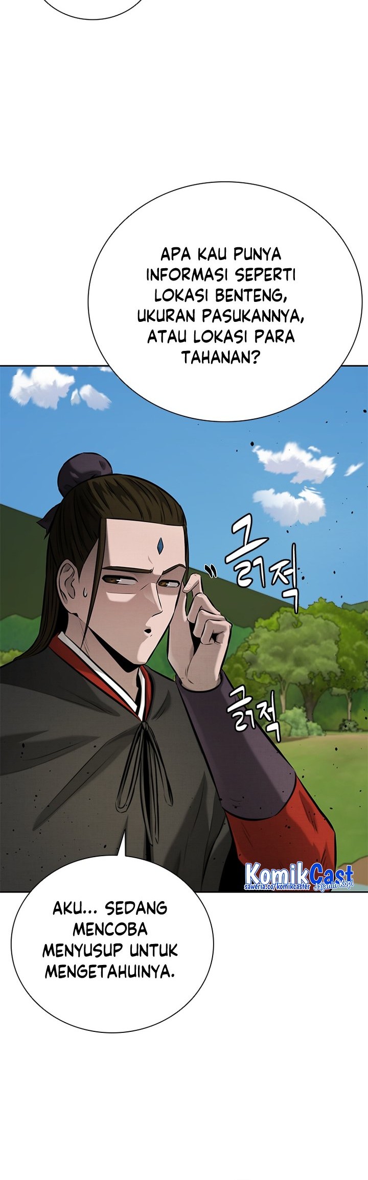 Moon-Shadow Sword Emperor Chapter 49 Gambar 25