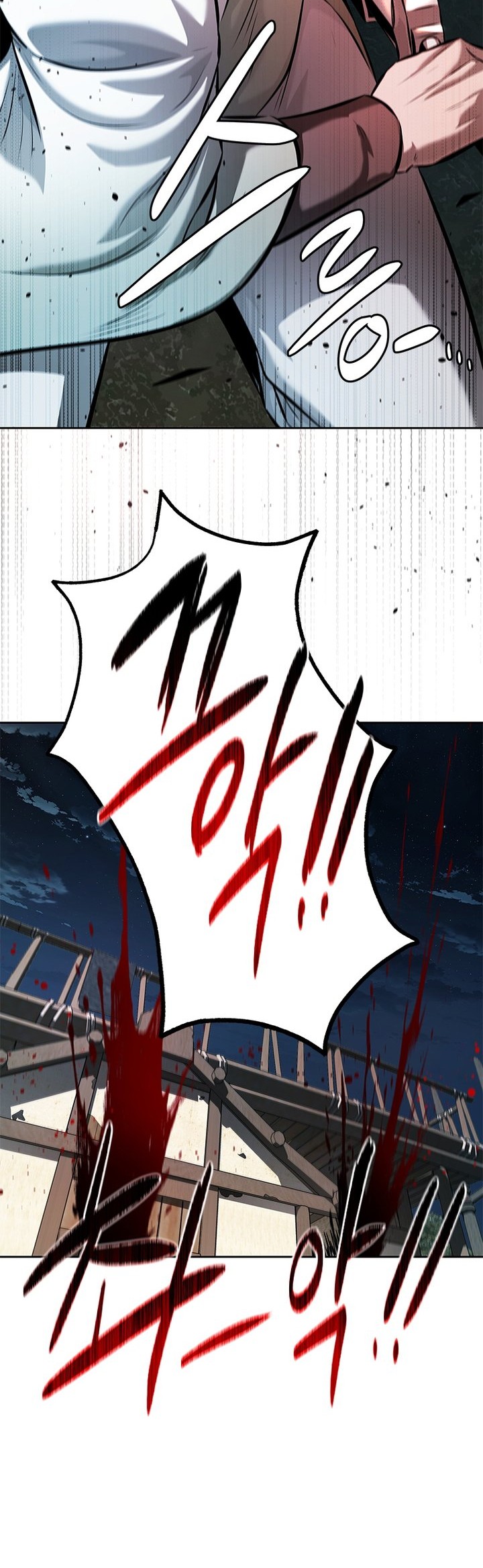 Moon-Shadow Sword Emperor Chapter 49 Gambar 39