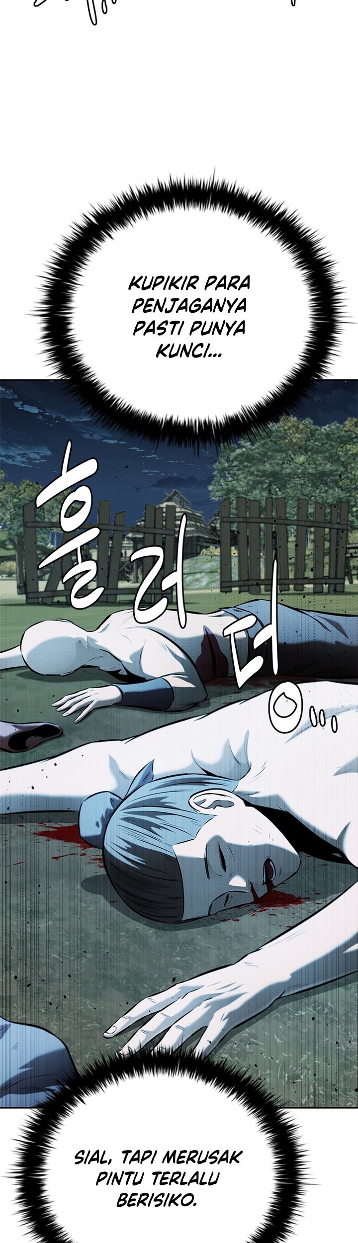 Moon-Shadow Sword Emperor Chapter 49 Gambar 42