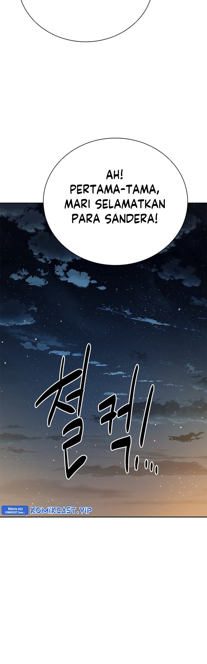 Moon-Shadow Sword Emperor Chapter 49 Gambar 47