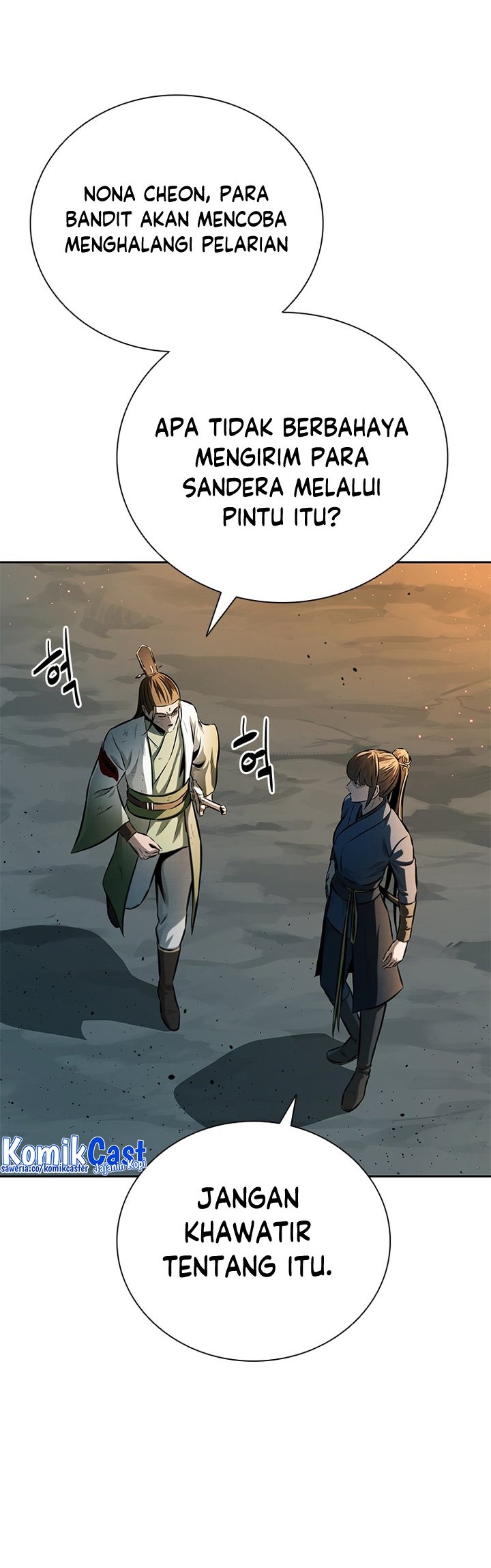 Moon-Shadow Sword Emperor Chapter 49 Gambar 49