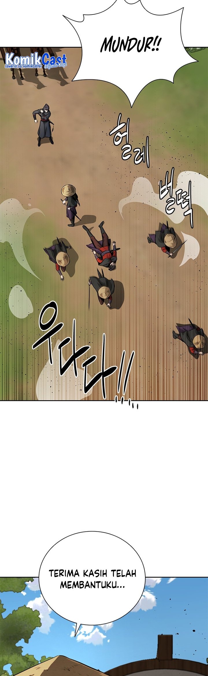 Moon-Shadow Sword Emperor Chapter 49 Gambar 15