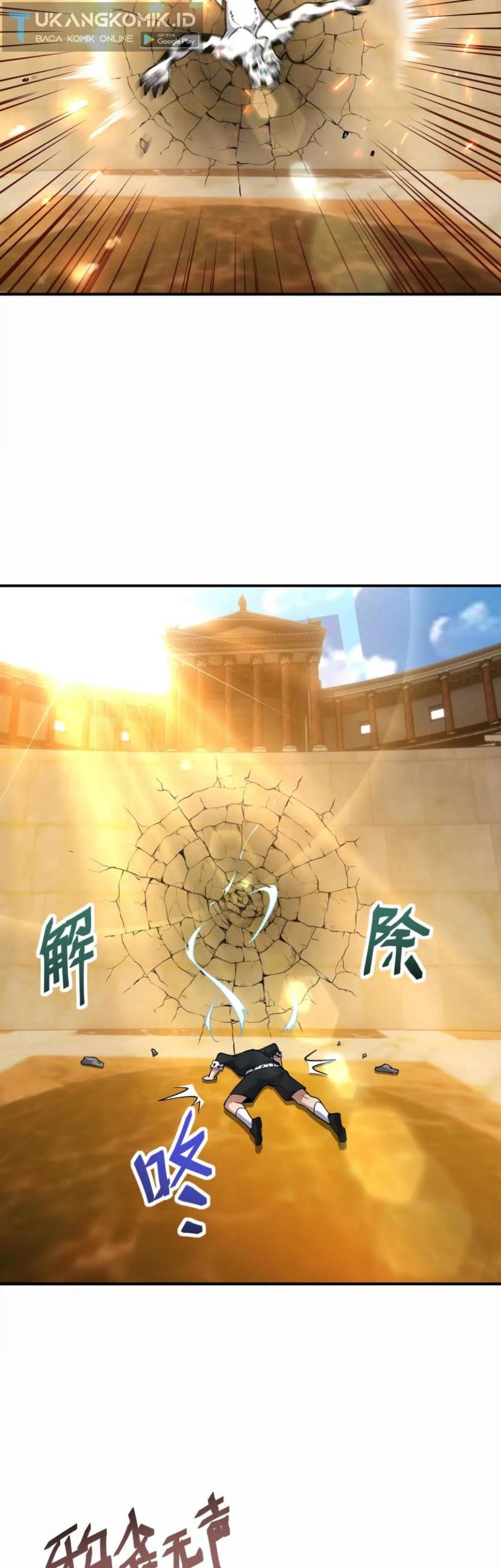 Rise Of The Beast God Chapter 24 Gambar 31