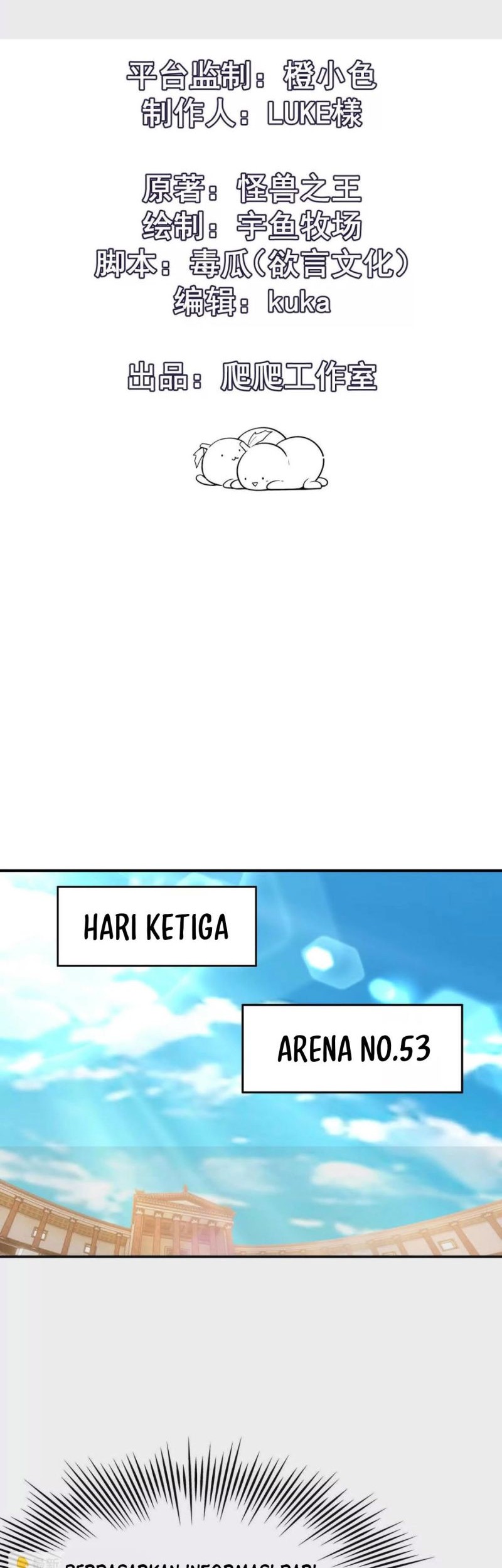 Baca Manhua Rise Of The Beast God Chapter 24 Gambar 2
