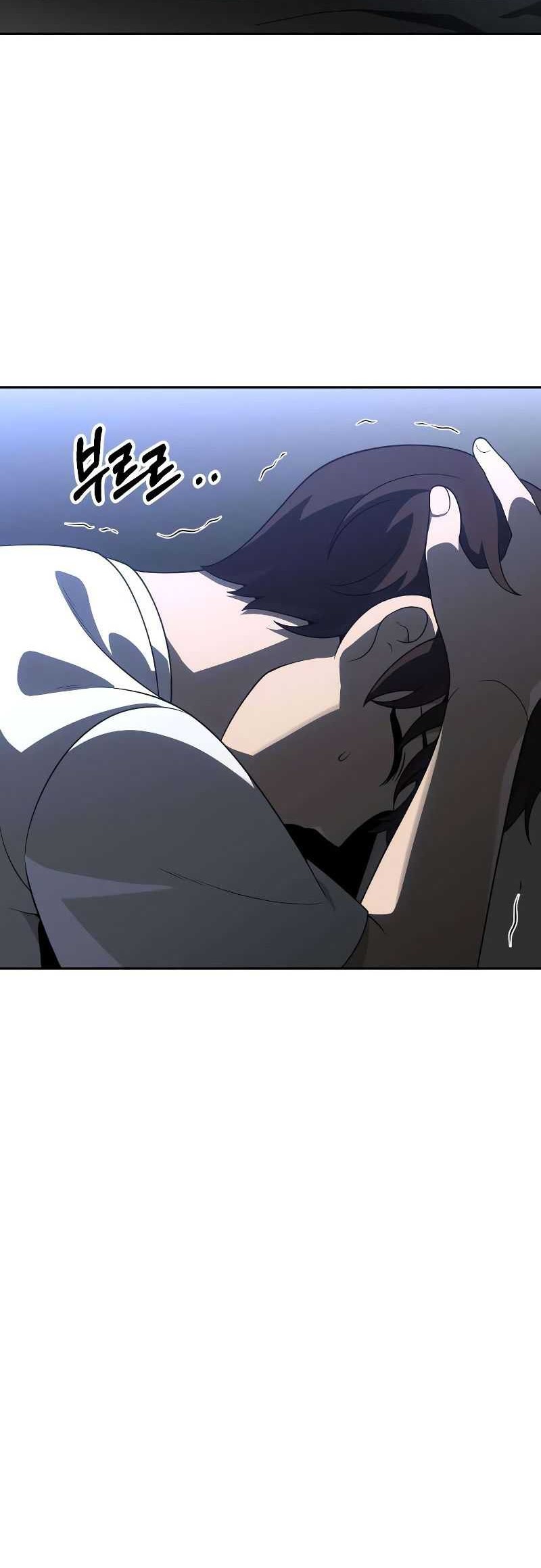 I Used To Be The Boss Chapter 43 Gambar 53