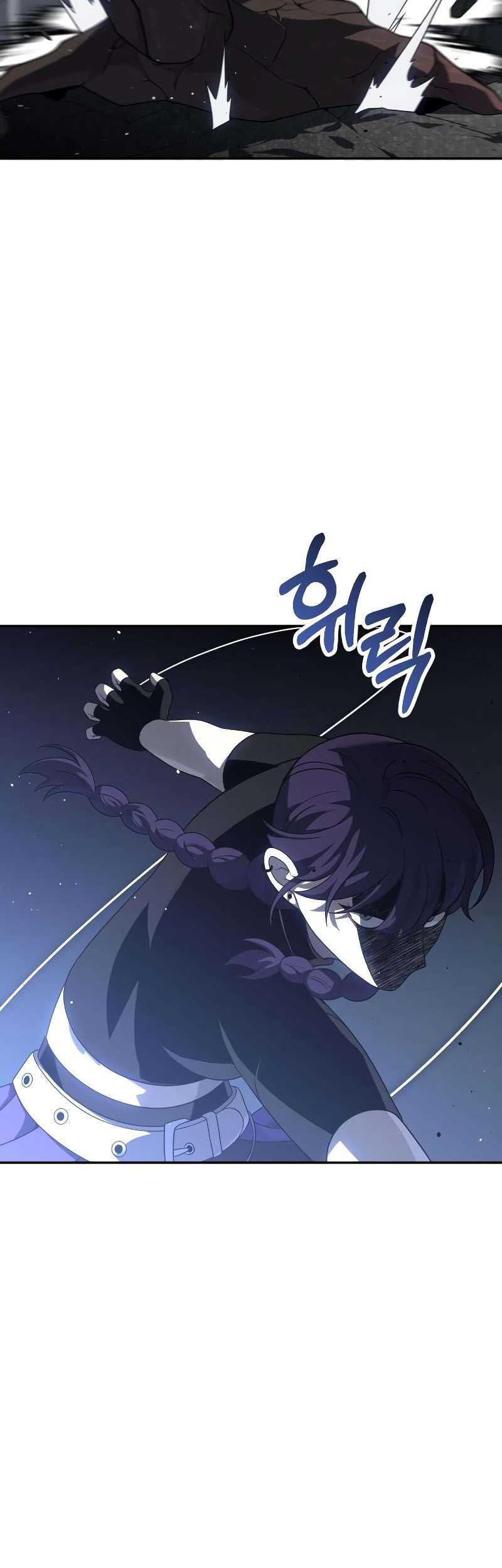 I Used To Be The Boss Chapter 43 Gambar 4
