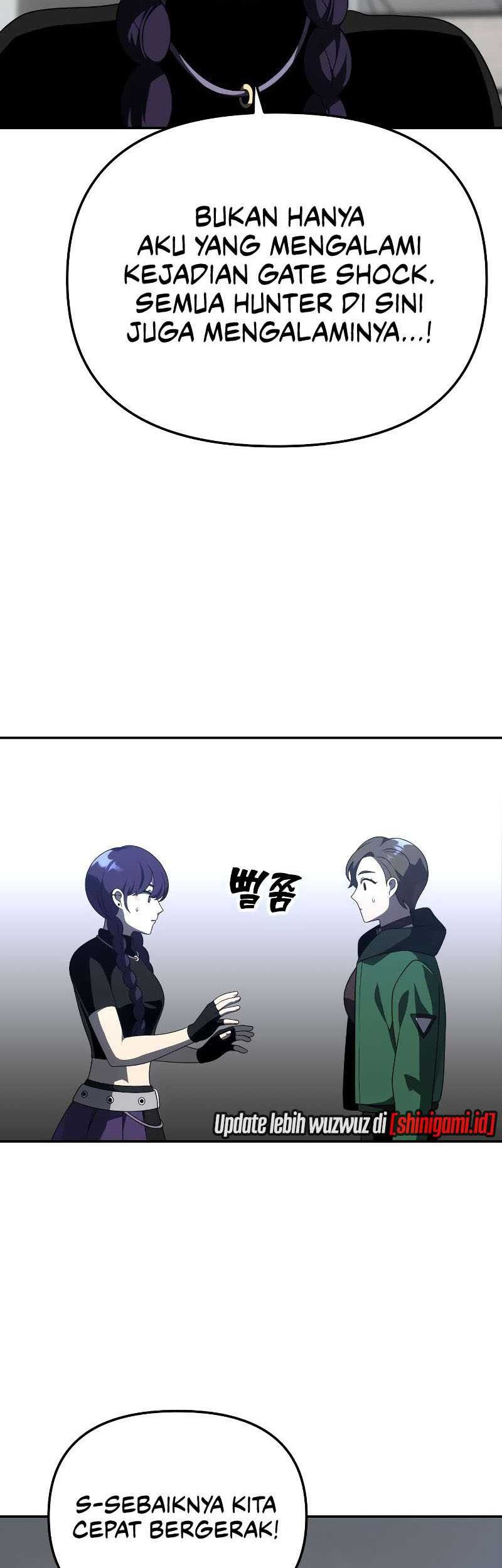 I Used To Be The Boss Chapter 43 Gambar 15