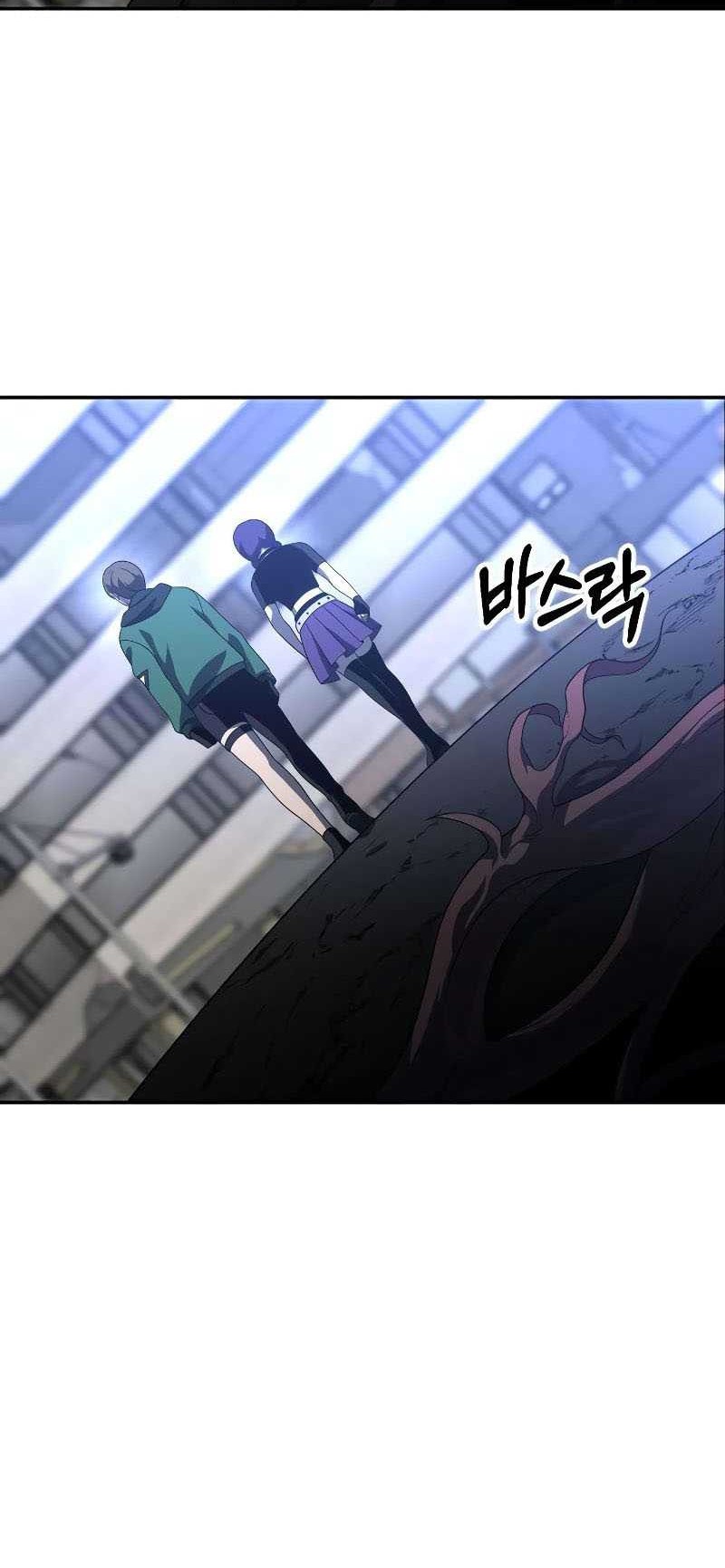 I Used To Be The Boss Chapter 43 Gambar 17