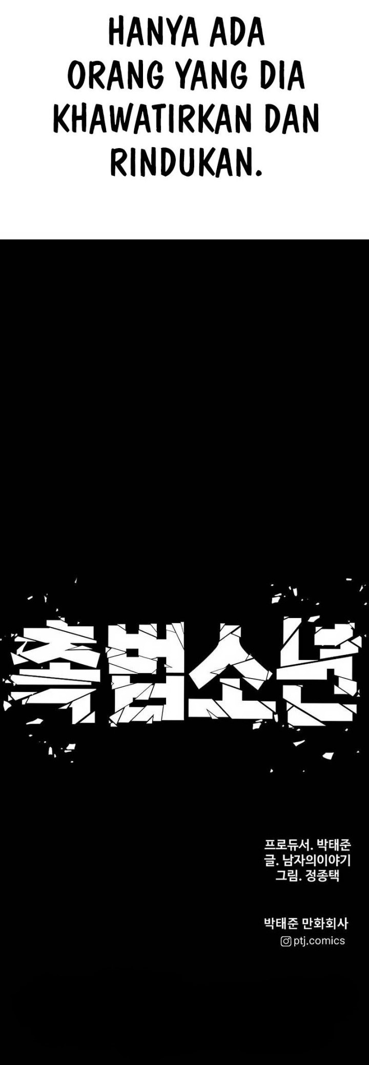 Juvenile Offender Chapter 26 Gambar 86
